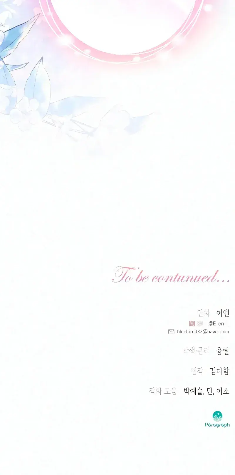 Capitulo 11 page 30