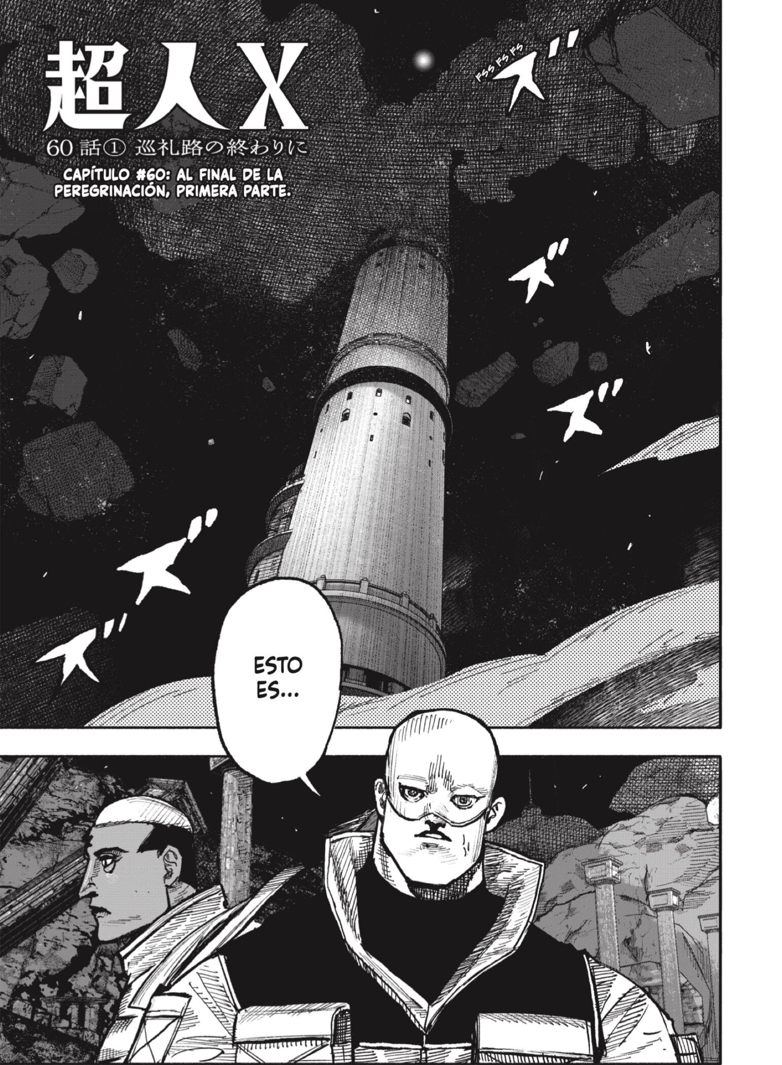 Capitulo 60.1 page 1