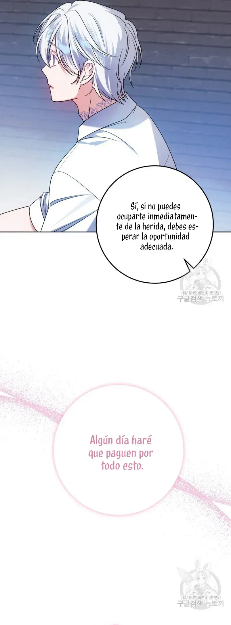 Capitulo 29 page 37