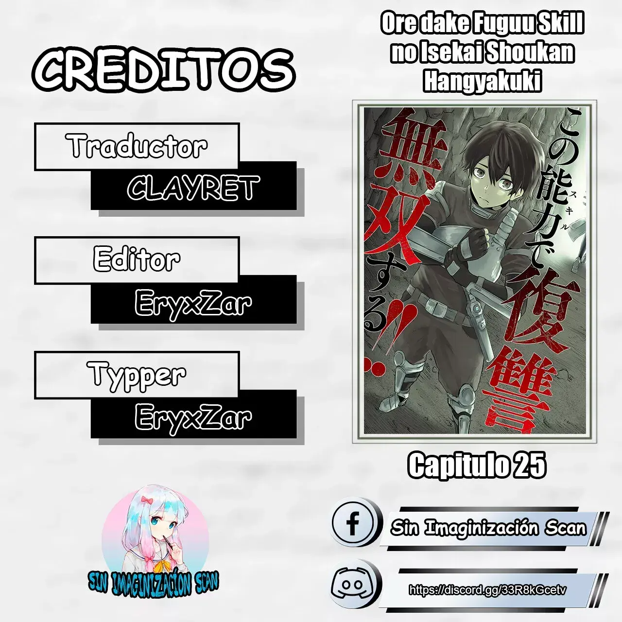 Capitulo 25 page 1