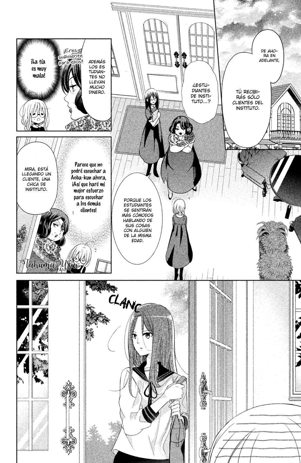 Capitulo 7 page 12