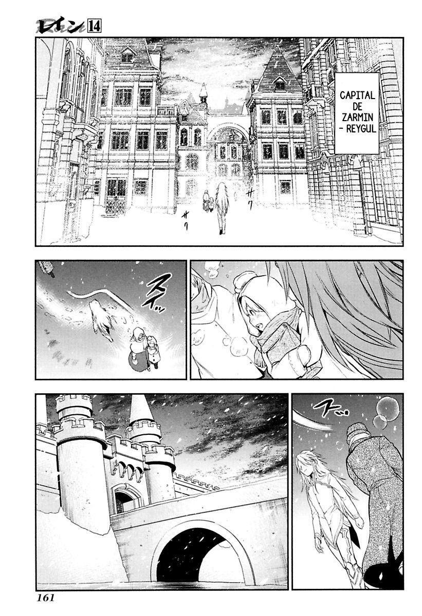 Capitulo 76 page 21