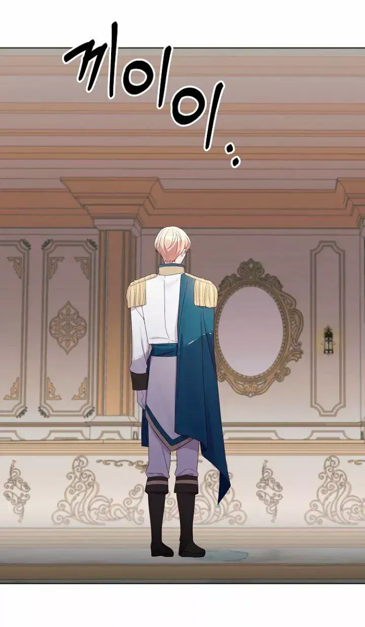 Capitulo 22 page 5