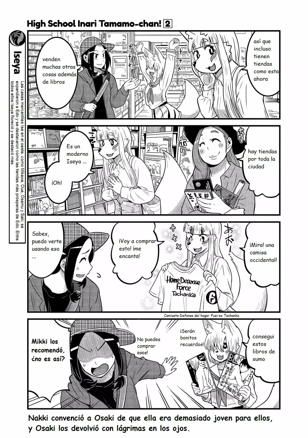 Capitulo 26 page 5