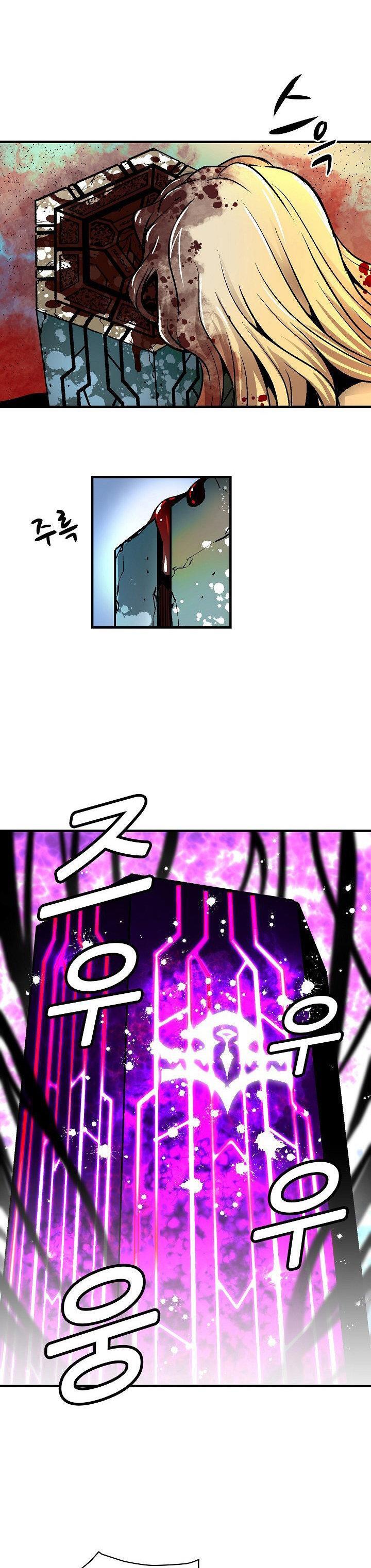 Capitulo 12 page 19
