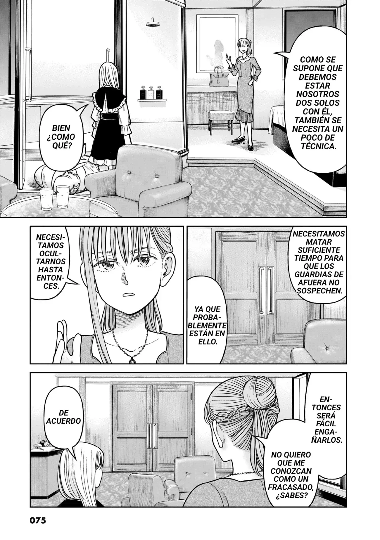 Capitulo 16 page 24