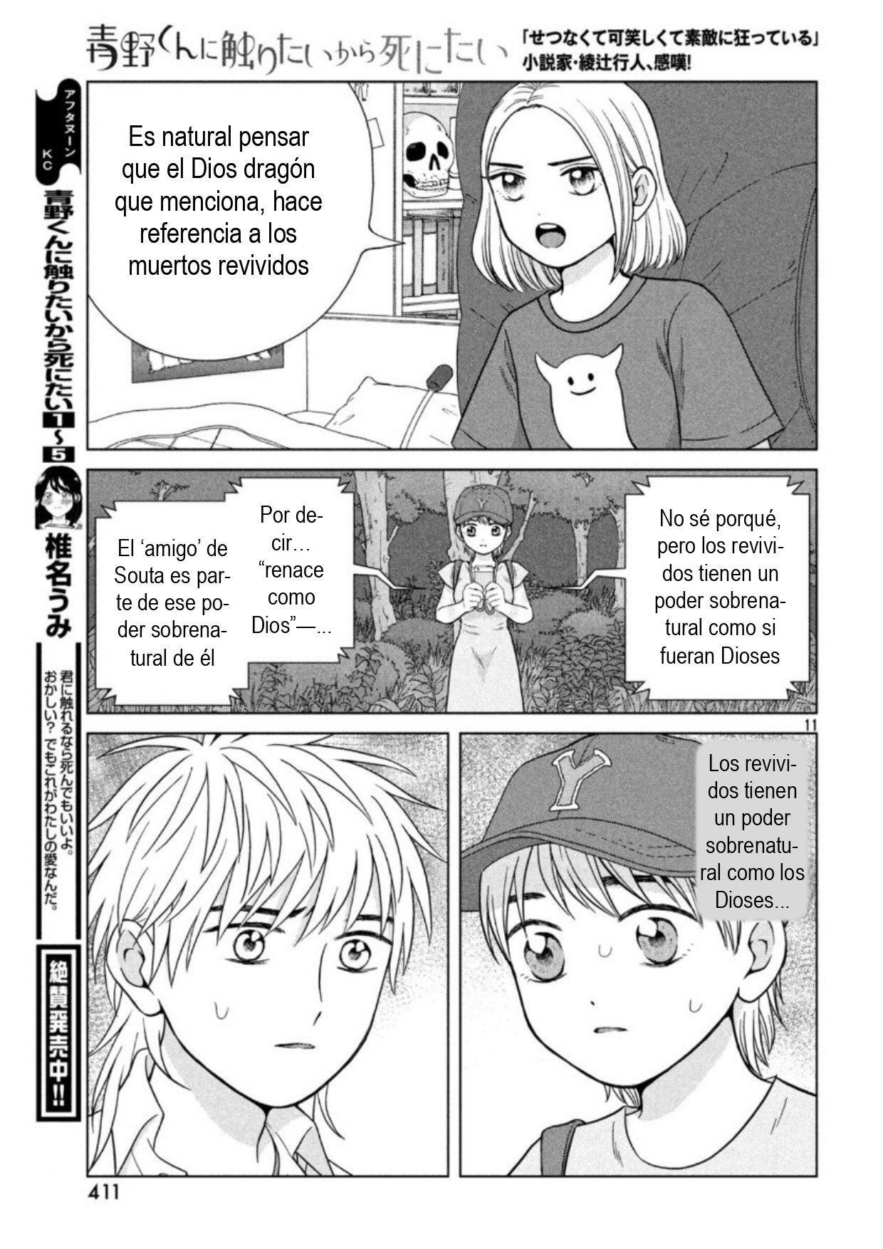 Capitulo 30 page 11