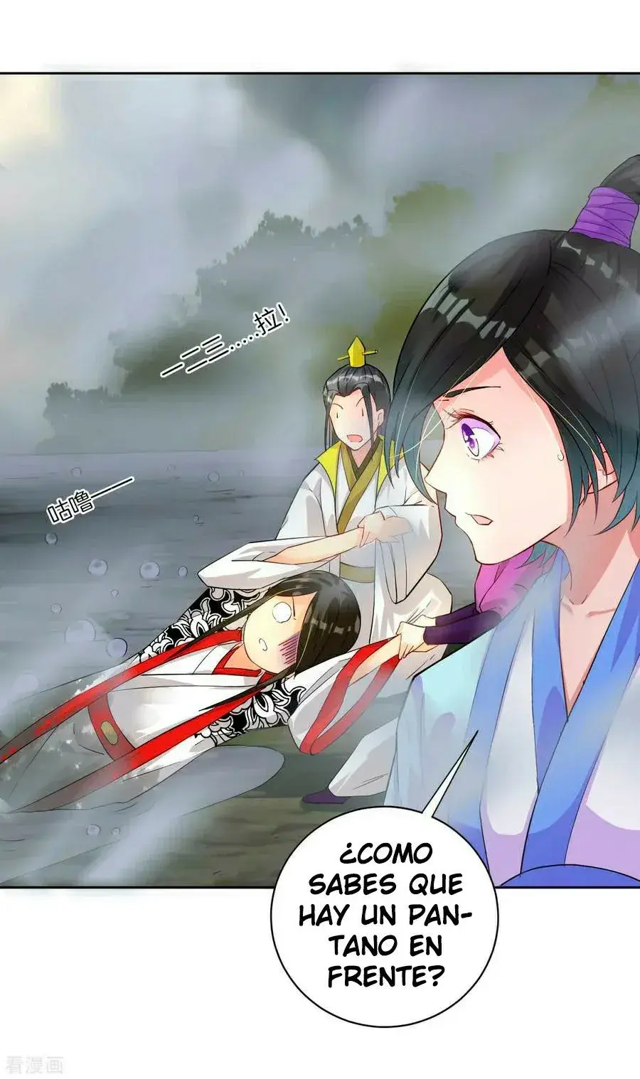 Capitulo 15 page 14