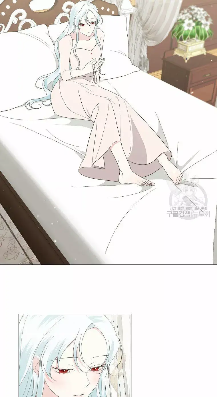 Capitulo 10 page 4