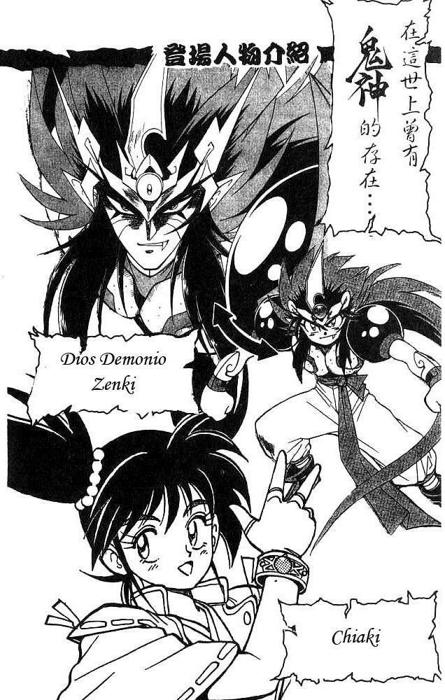 Capitulo 13 page 3