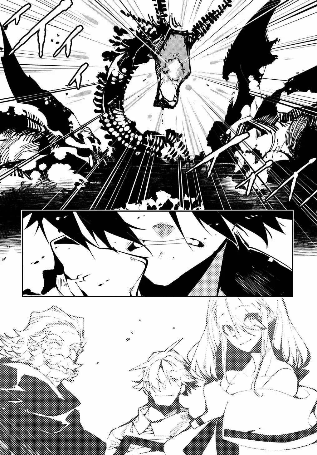 Capitulo 11 page 7