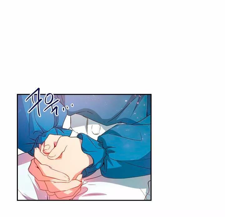 Capitulo 9 page 55