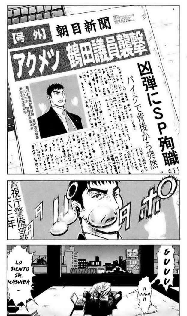 Capitulo 44 page 17