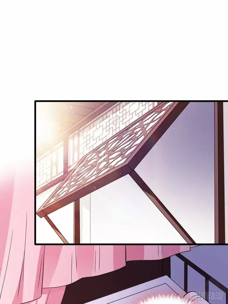 Capitulo 14 page 20