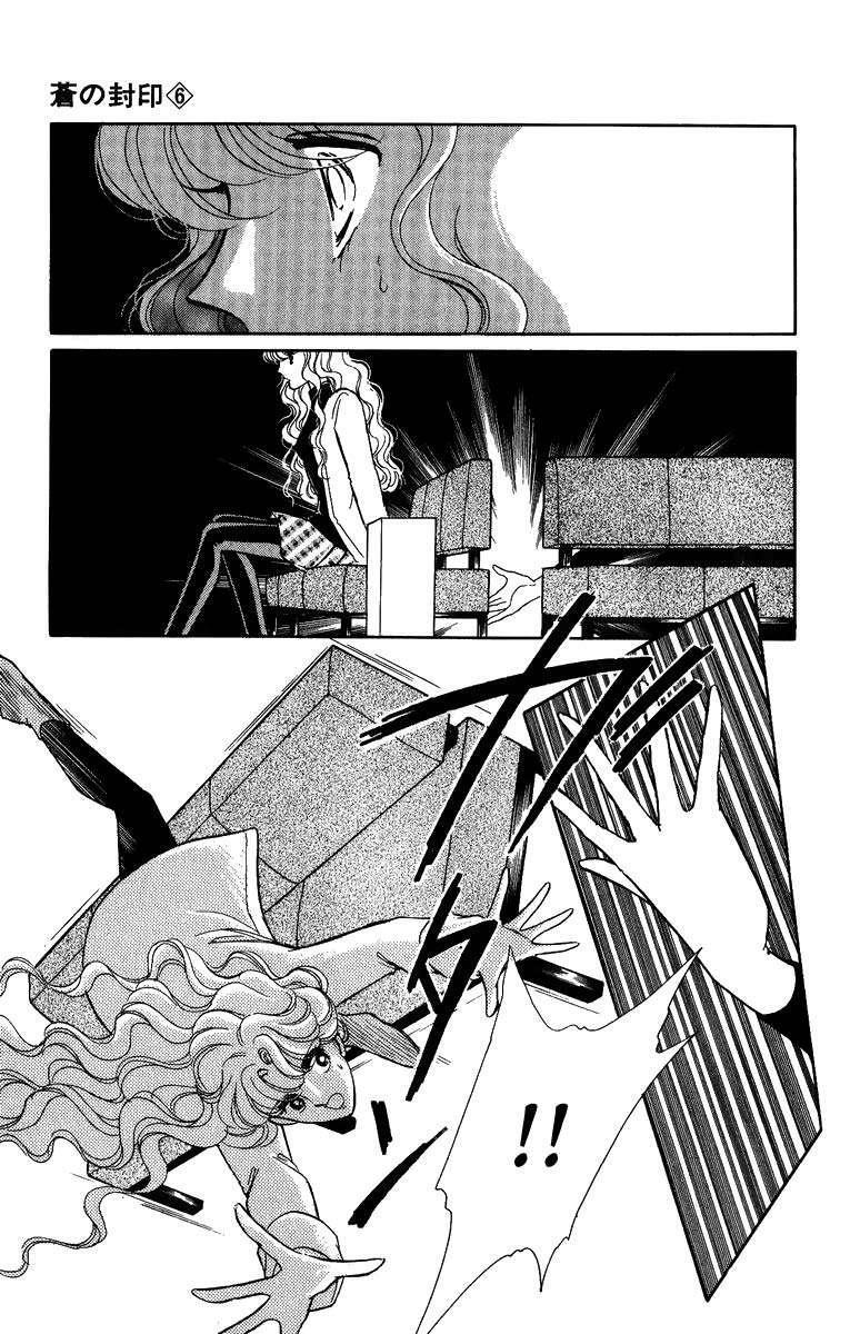 Capitulo 32 page 22