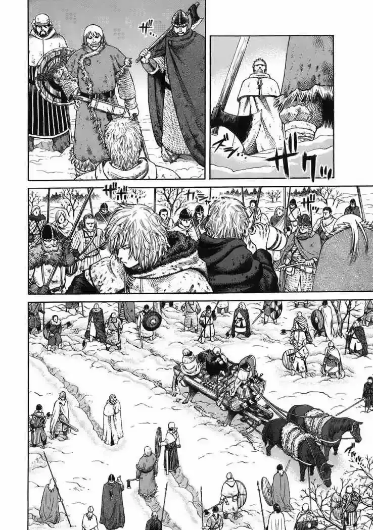 Capitulo 33 page 6