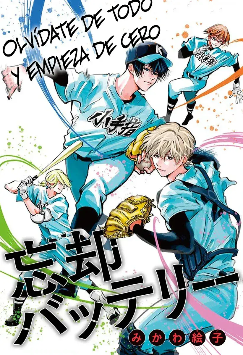 Capitulo 47.50 page 1