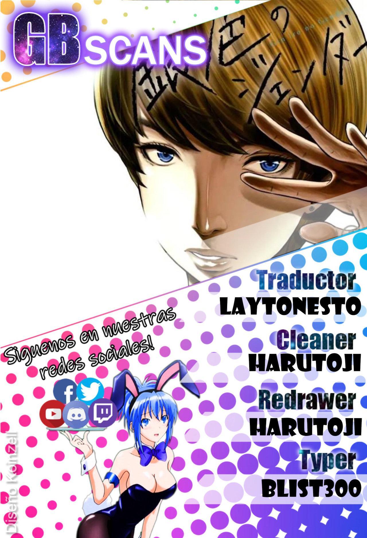 Capitulo 24 page 1