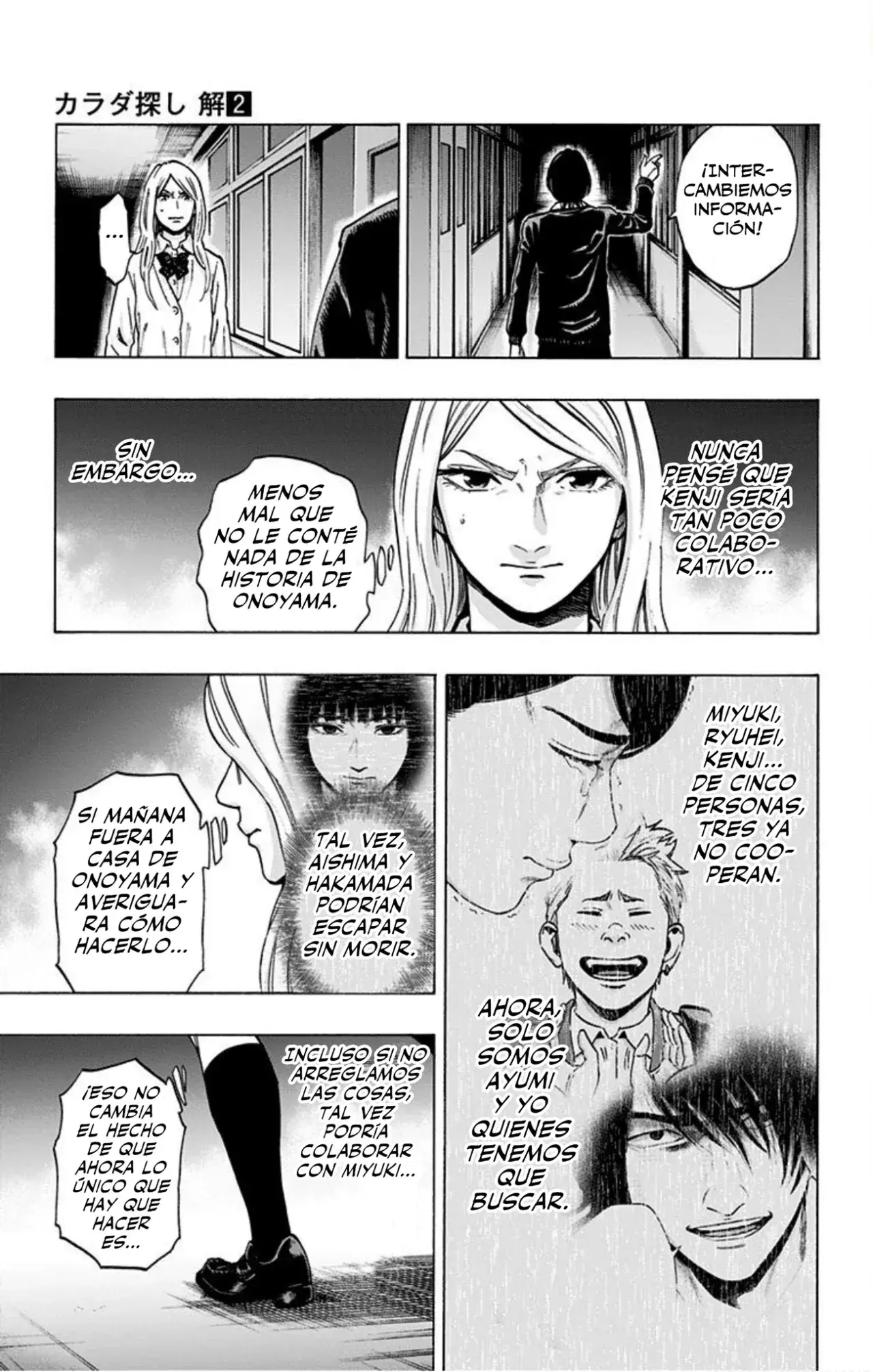 Capitulo 14 page 4