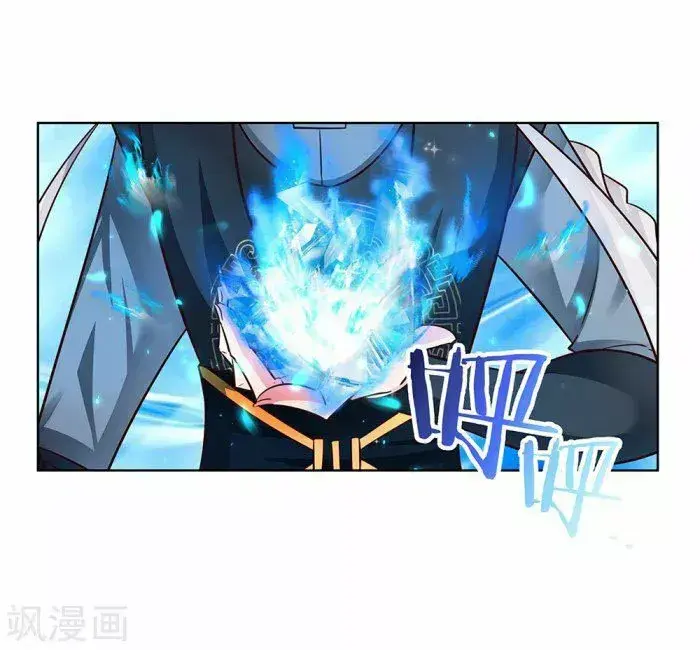 Capitulo 33 page 20