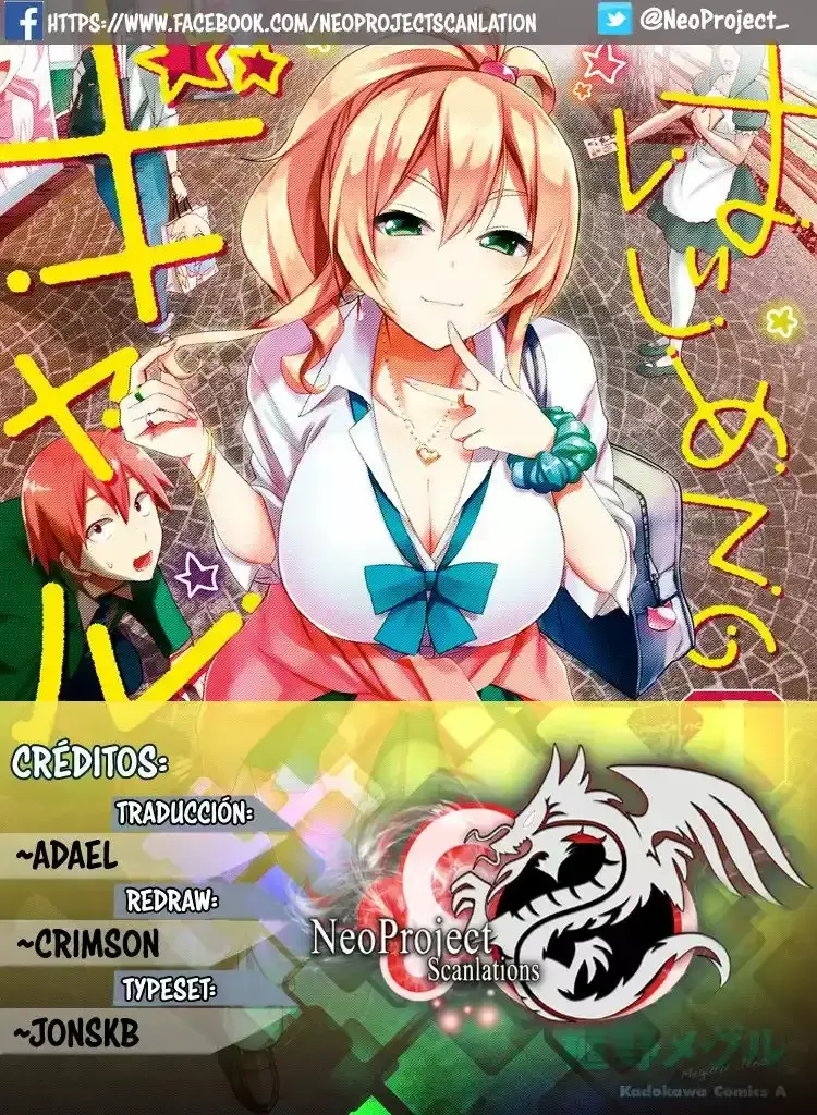 Capitulo 1 page 1
