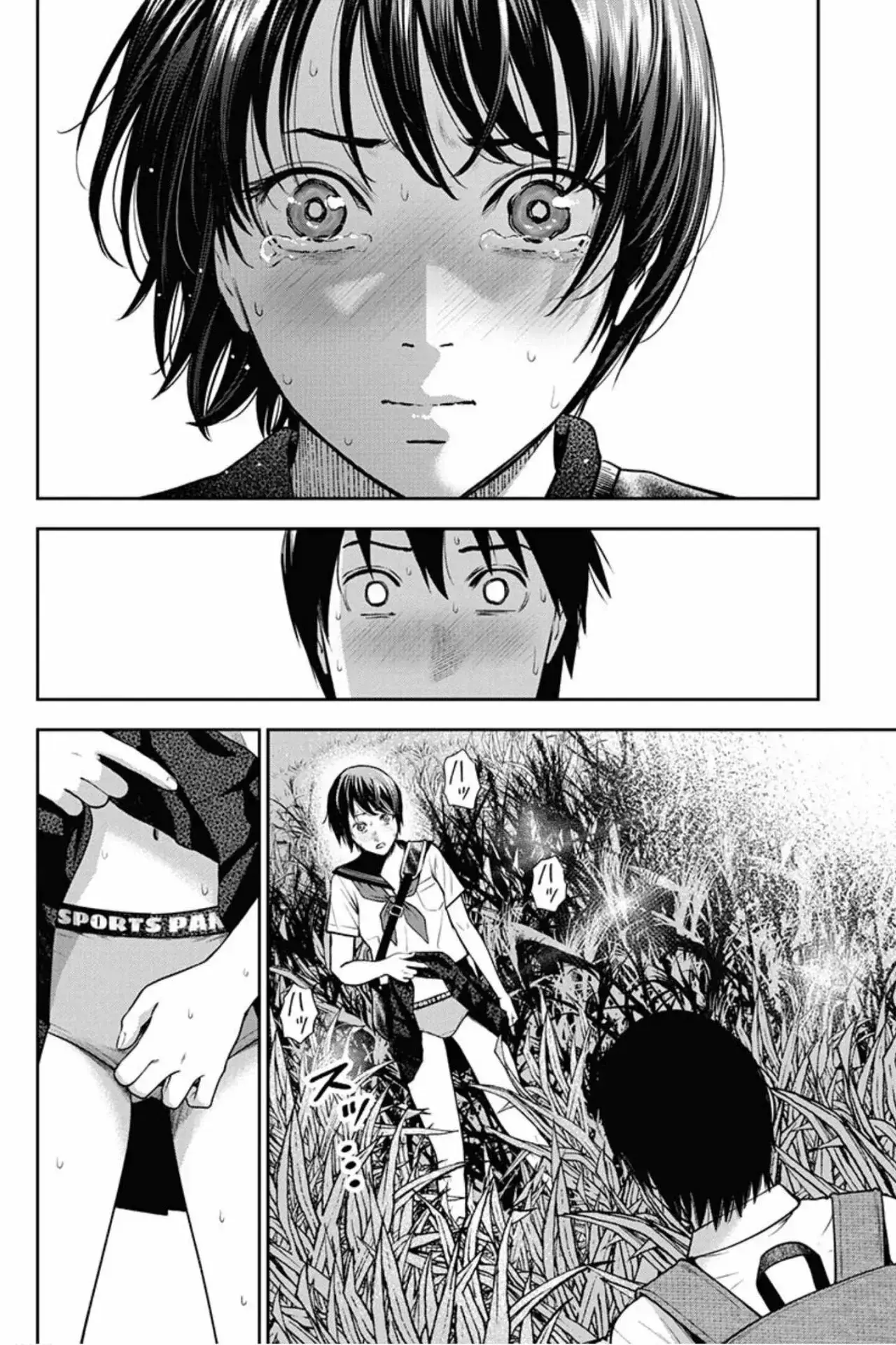 Capitulo 12 page 19