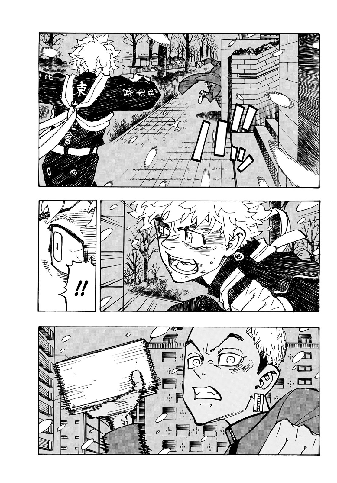 Capitulo 180 page 14