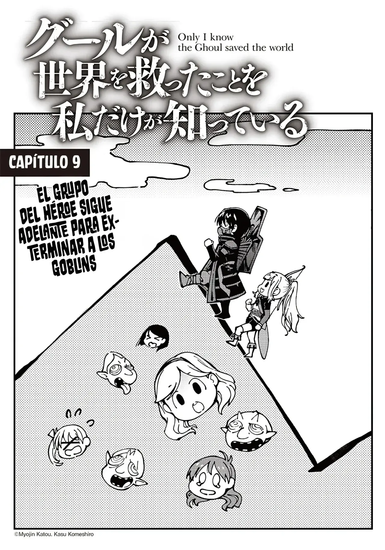 Capitulo 9 page 4