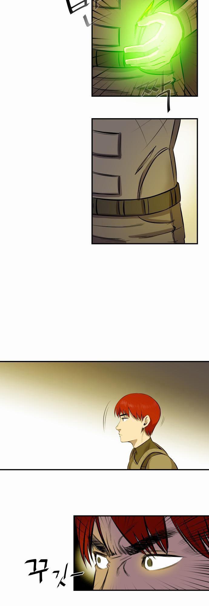 Capitulo 16 page 15