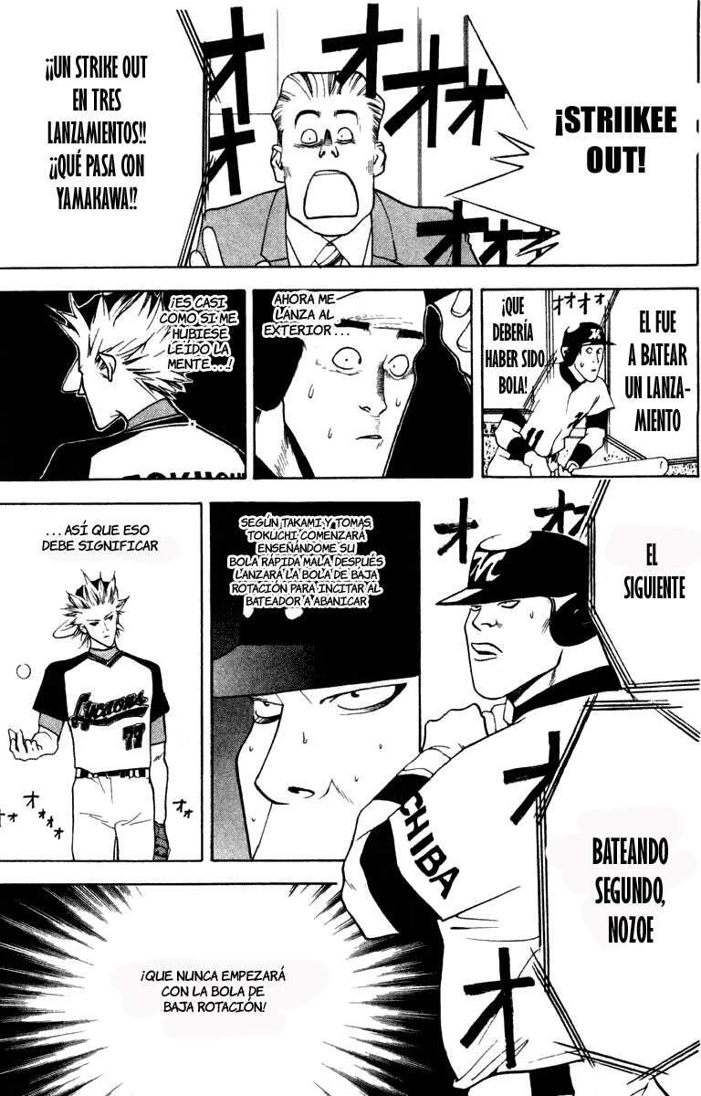 Capitulo 21 page 5