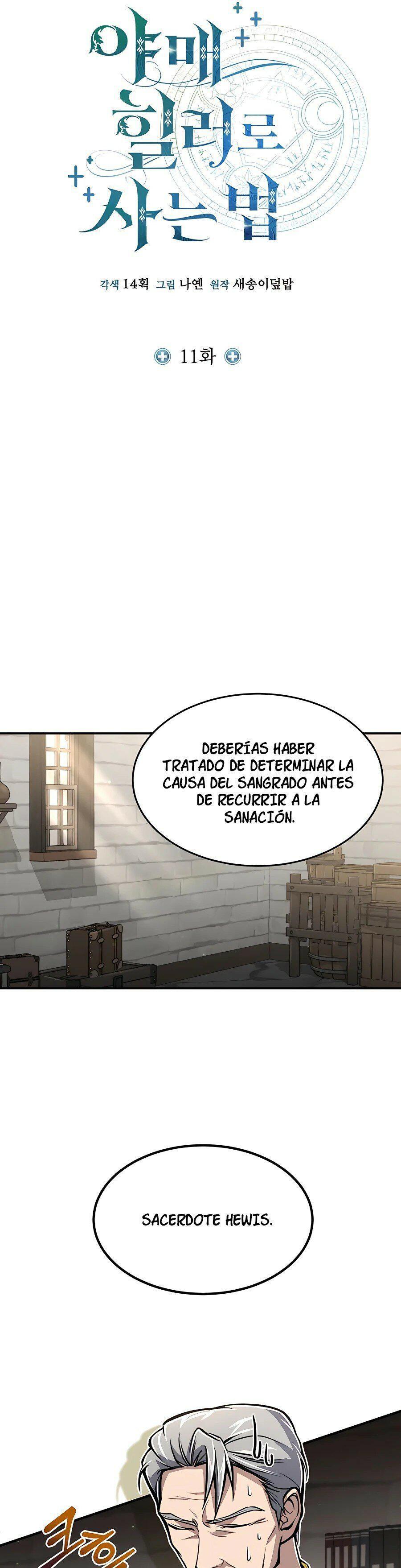Capitulo 11 page 14