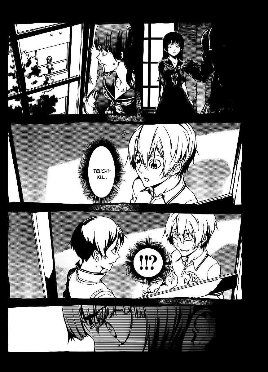 Capitulo 17 page 10
