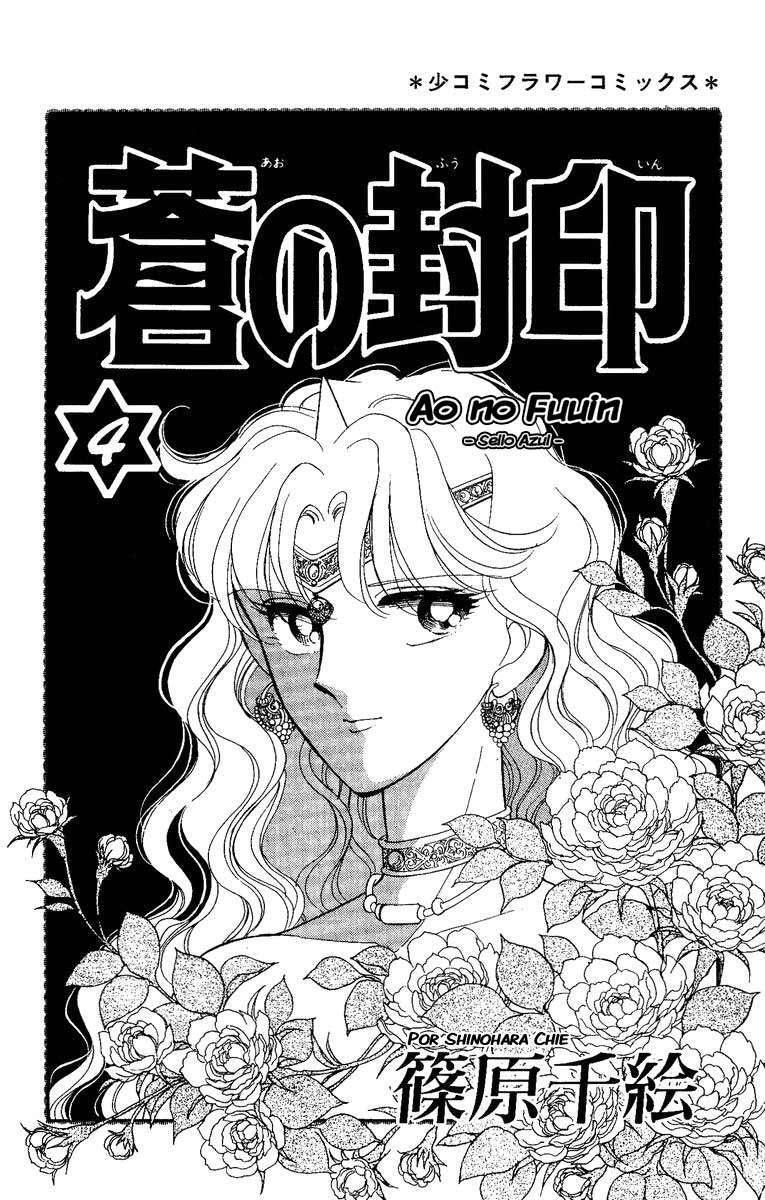 Capitulo 19 page 4