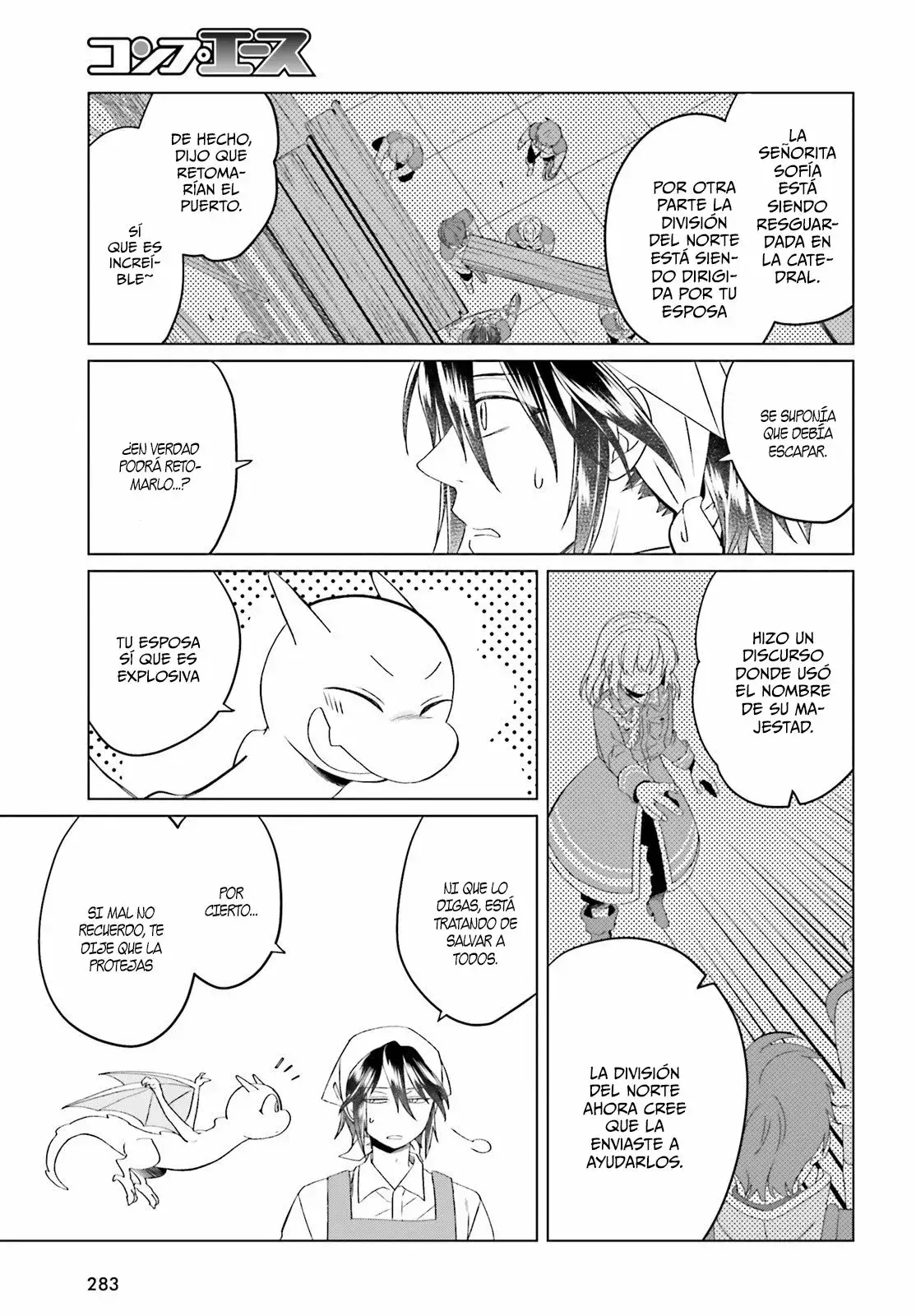 Capitulo 7 page 11