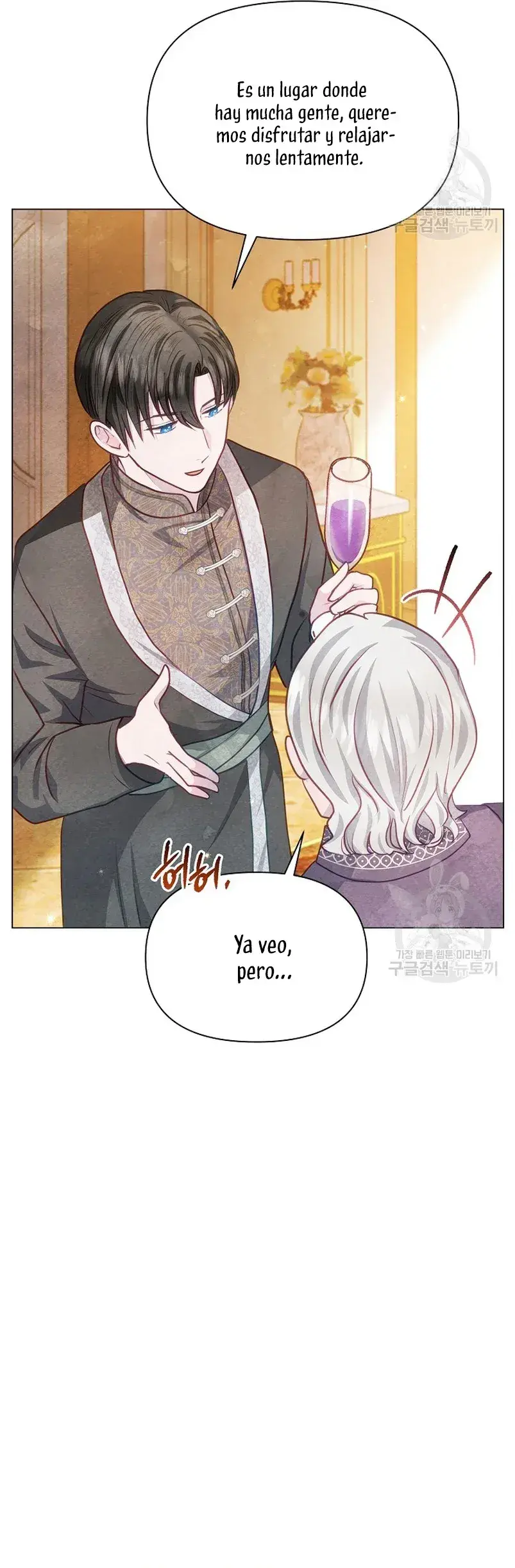 Capitulo 25 page 23