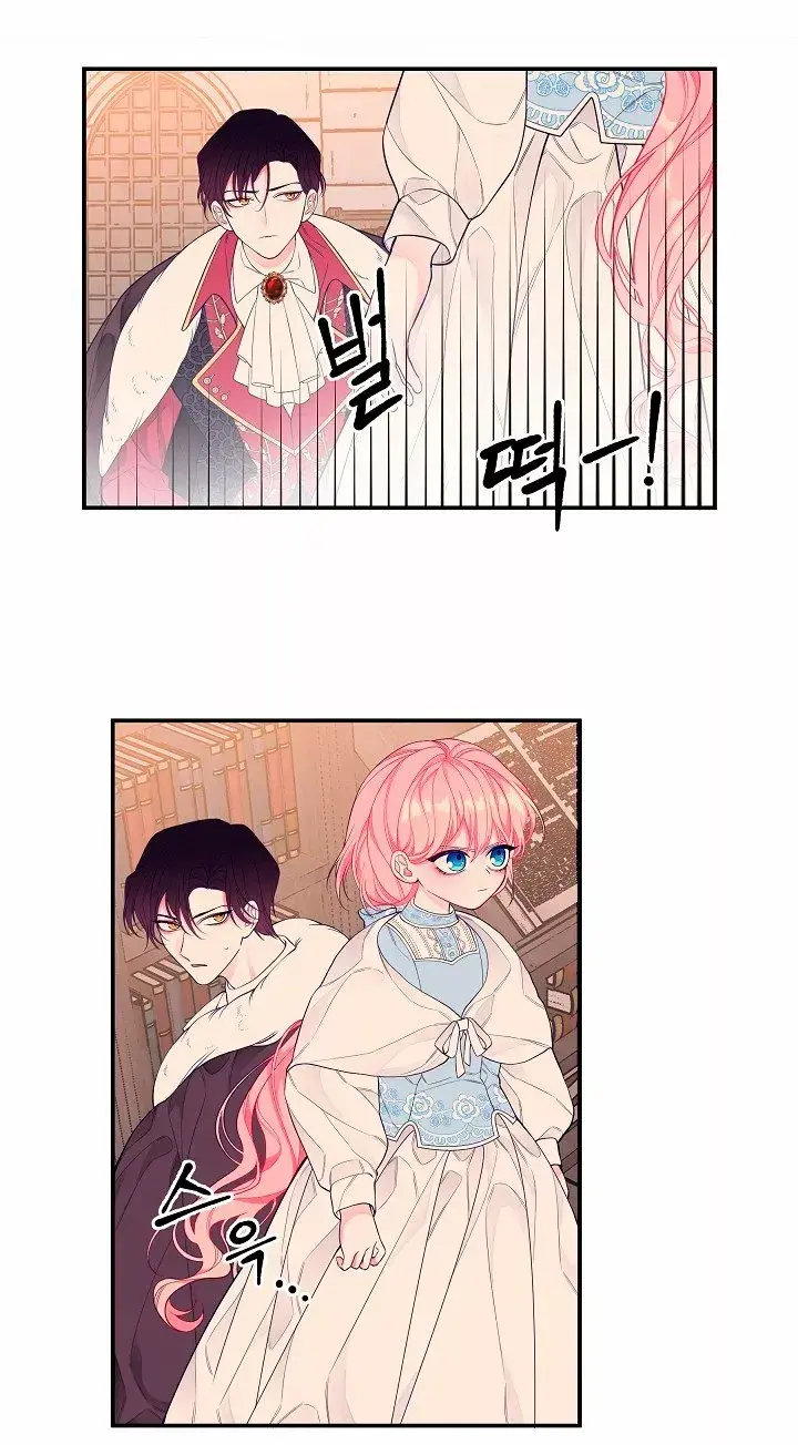 Capitulo 2 page 53