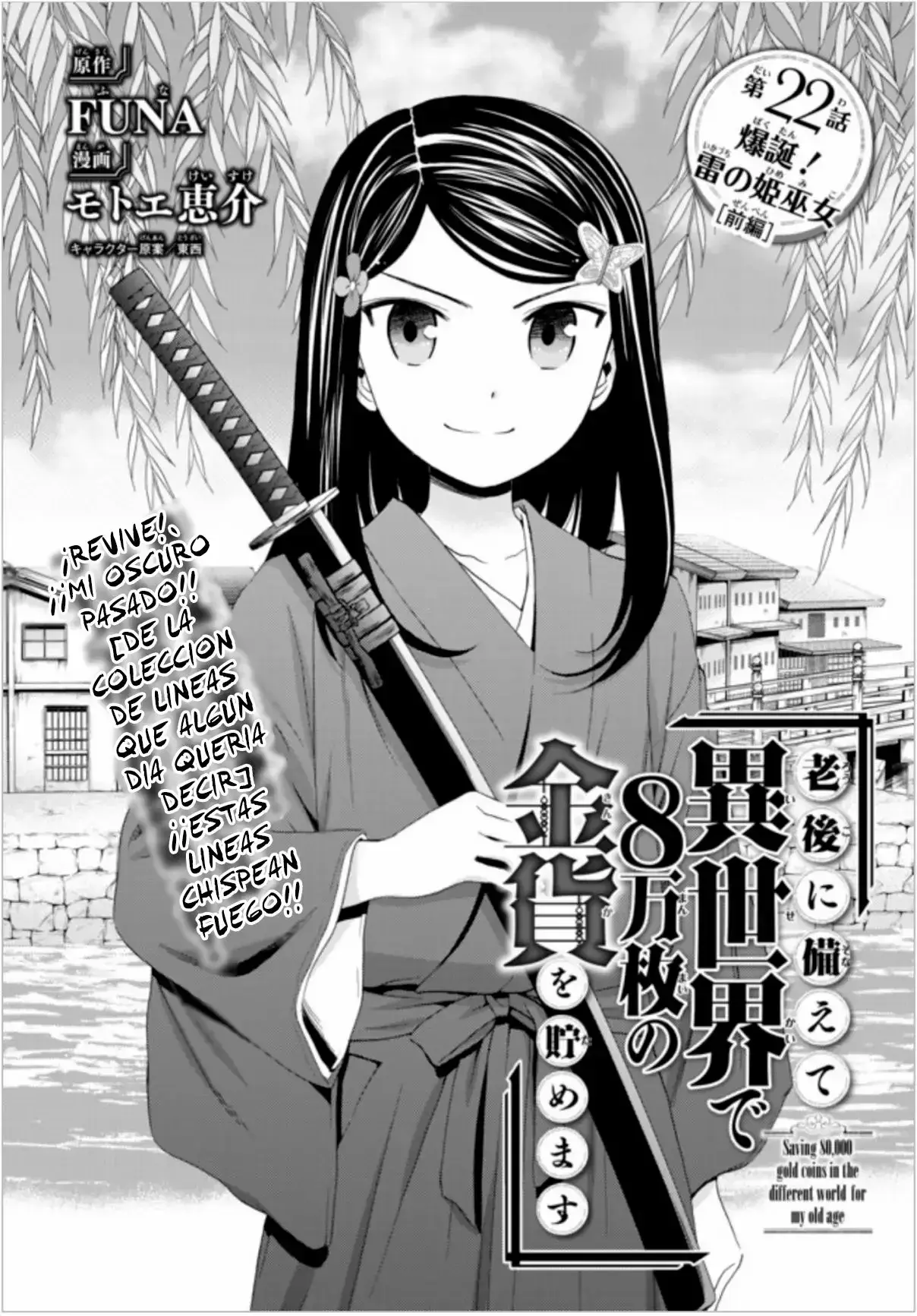 Capitulo 22.10 page 2