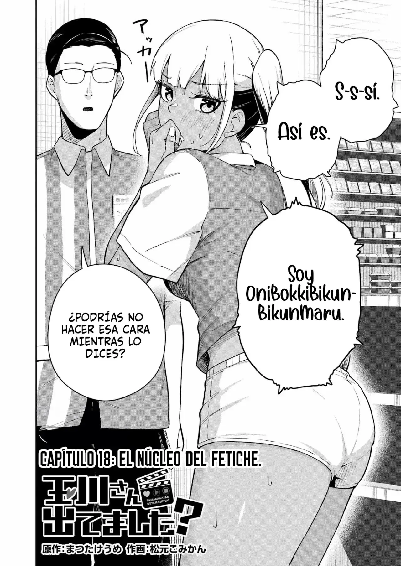 Capitulo 18 page 4
