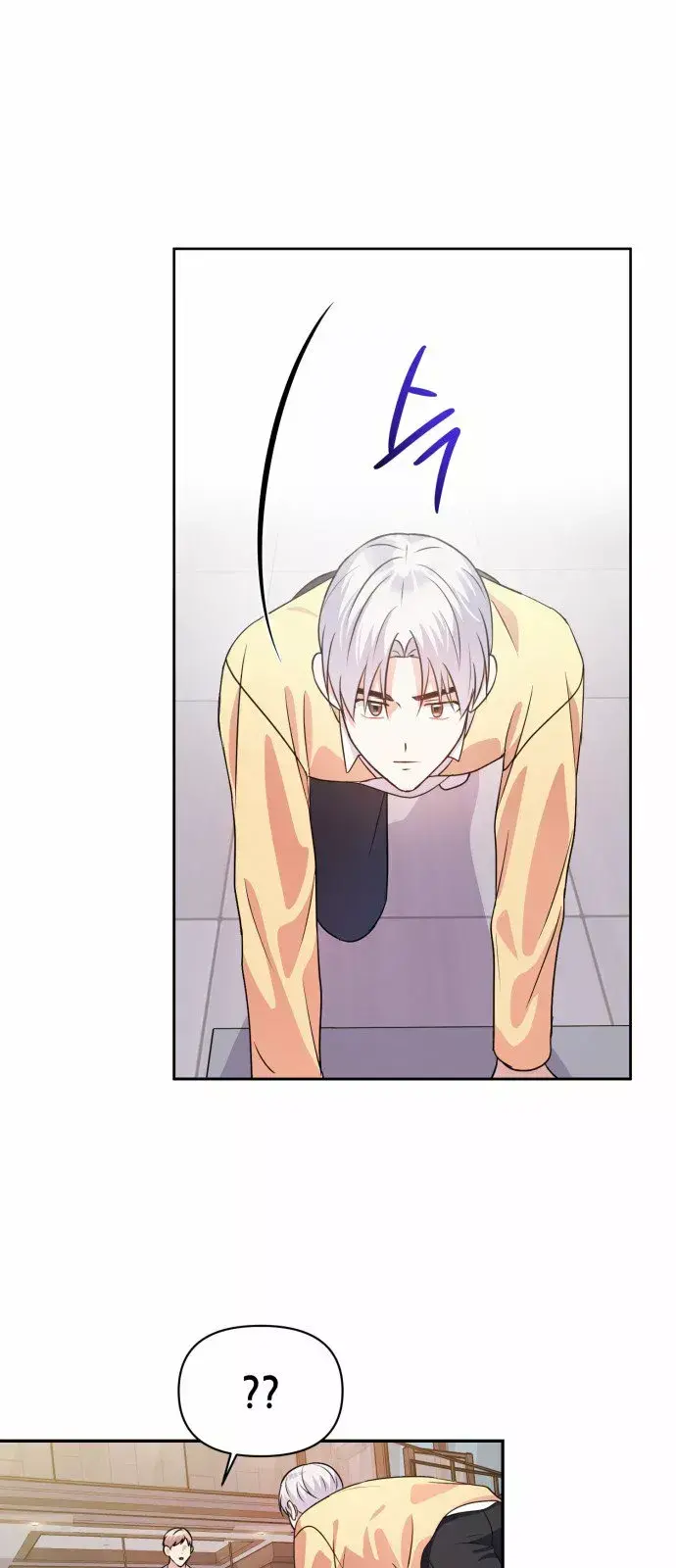 Capitulo 20 page 67