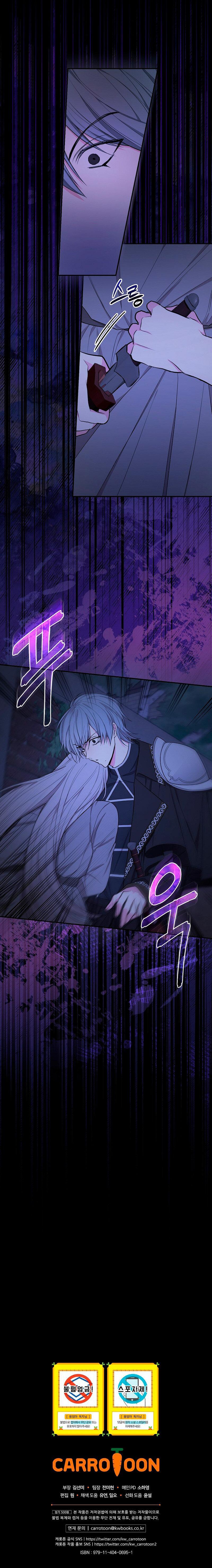 Capitulo 34 page 11