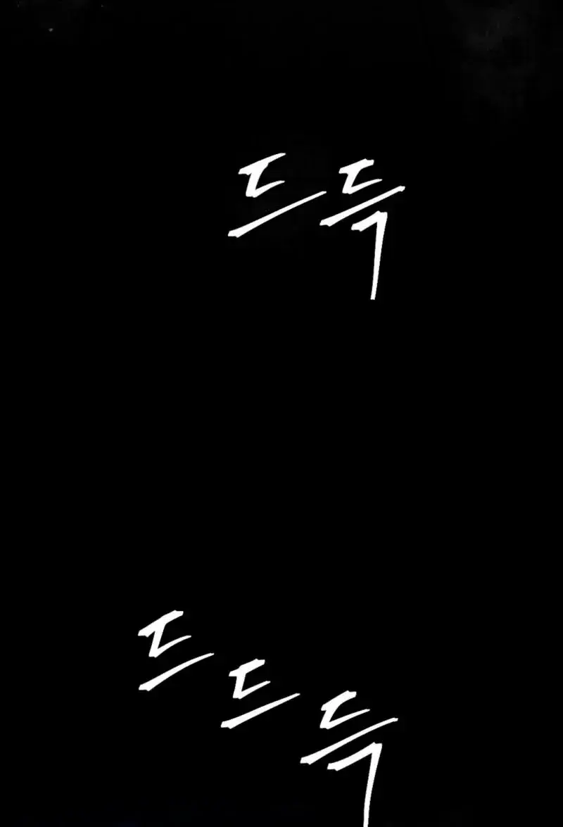 Capitulo 34 page 52