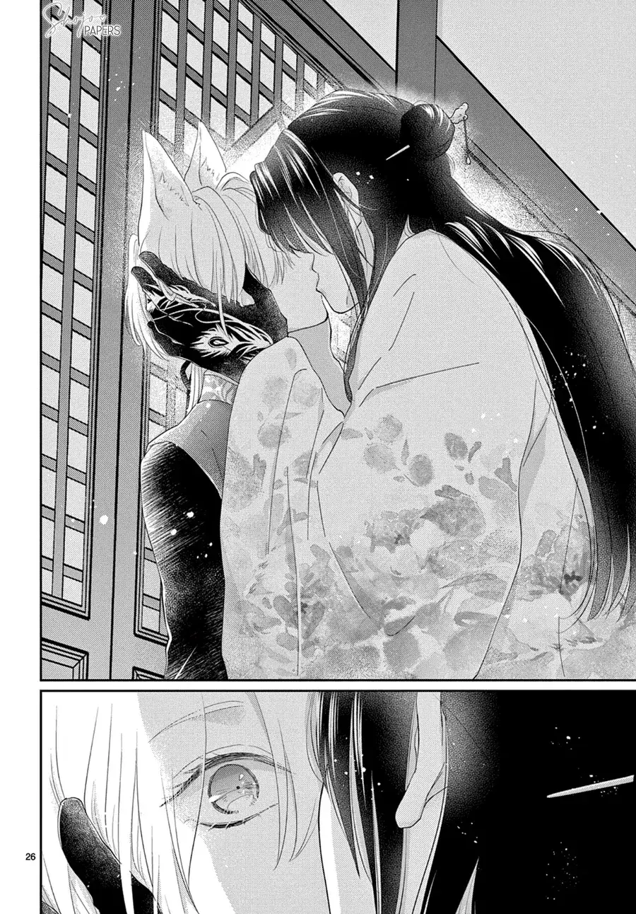 Capitulo 46 page 28