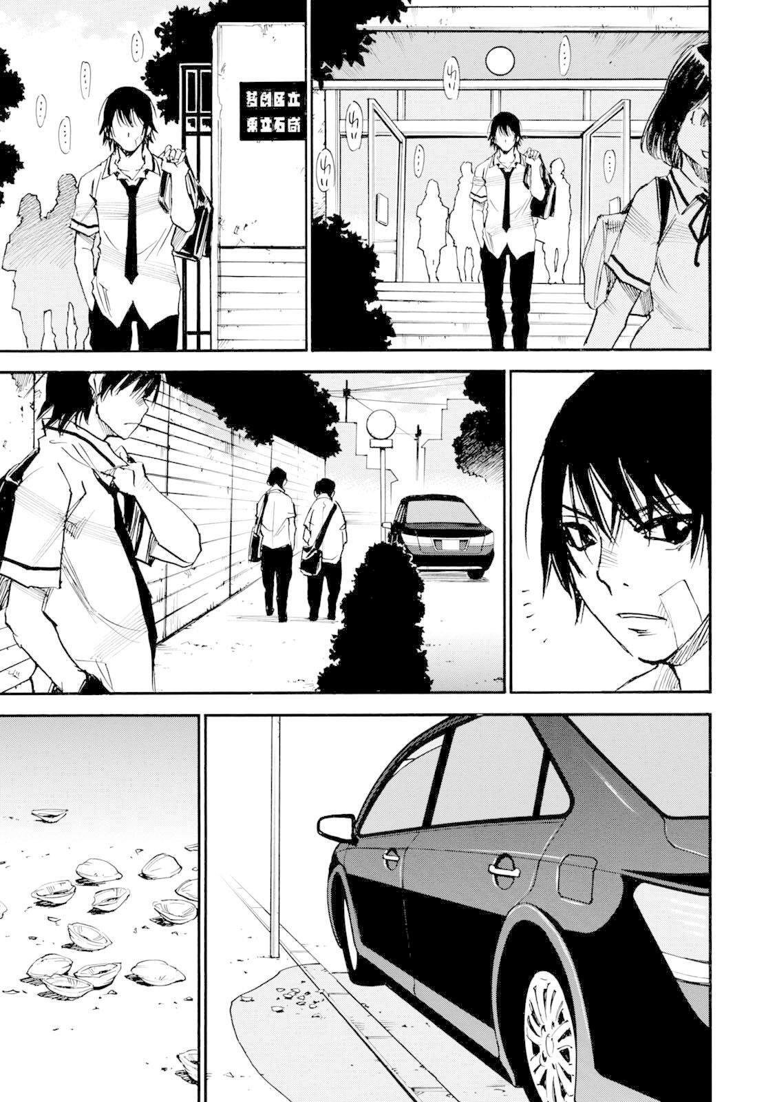 Capitulo 7 page 33