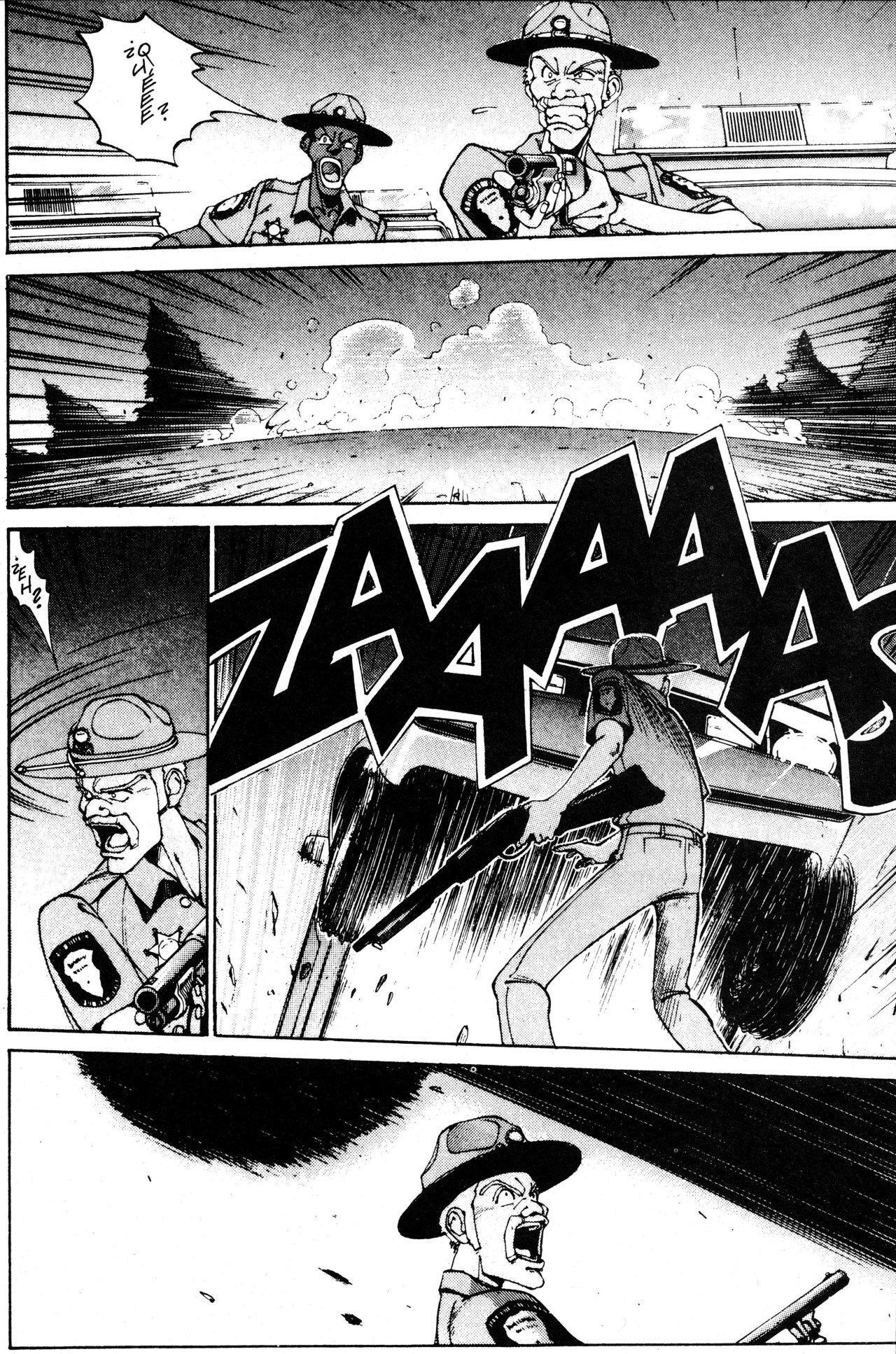 Capitulo 18 page 13