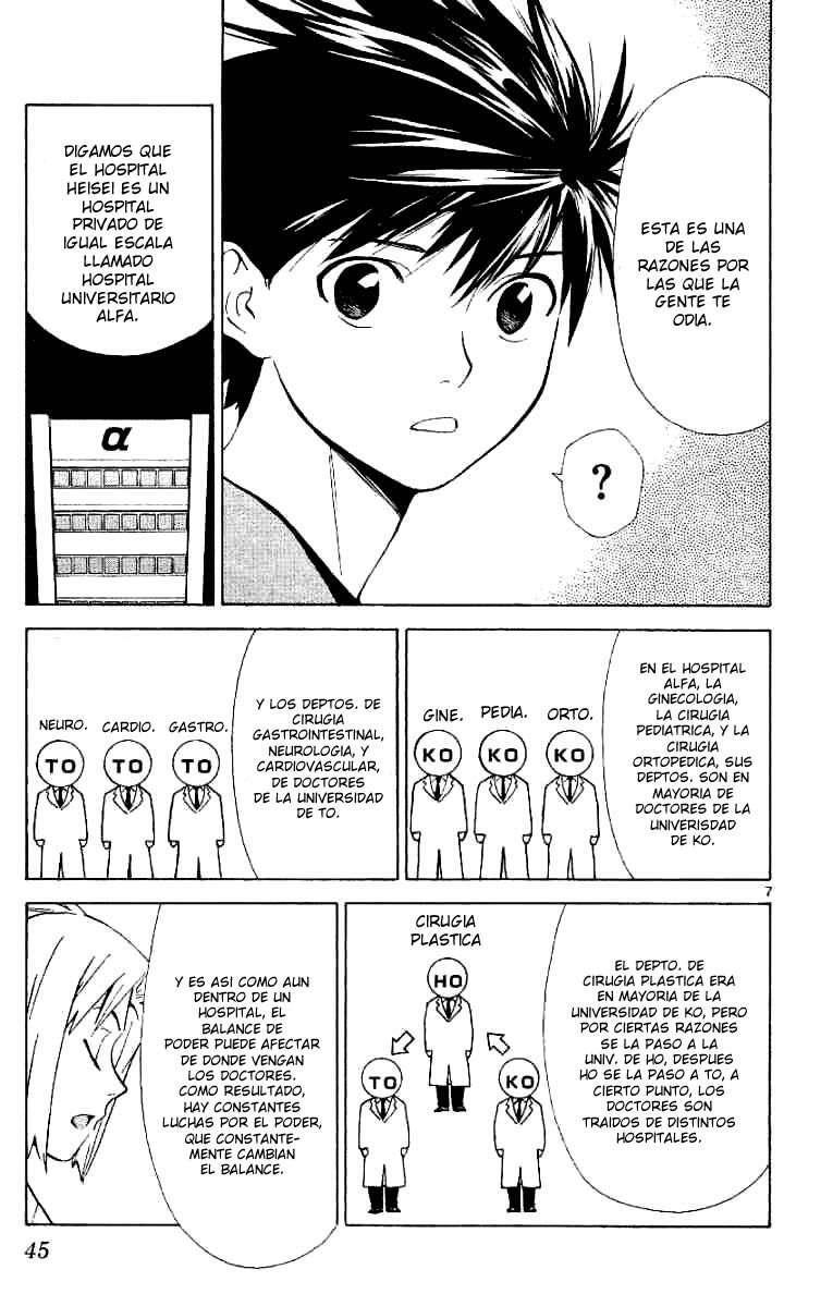 Capitulo 27 page 8