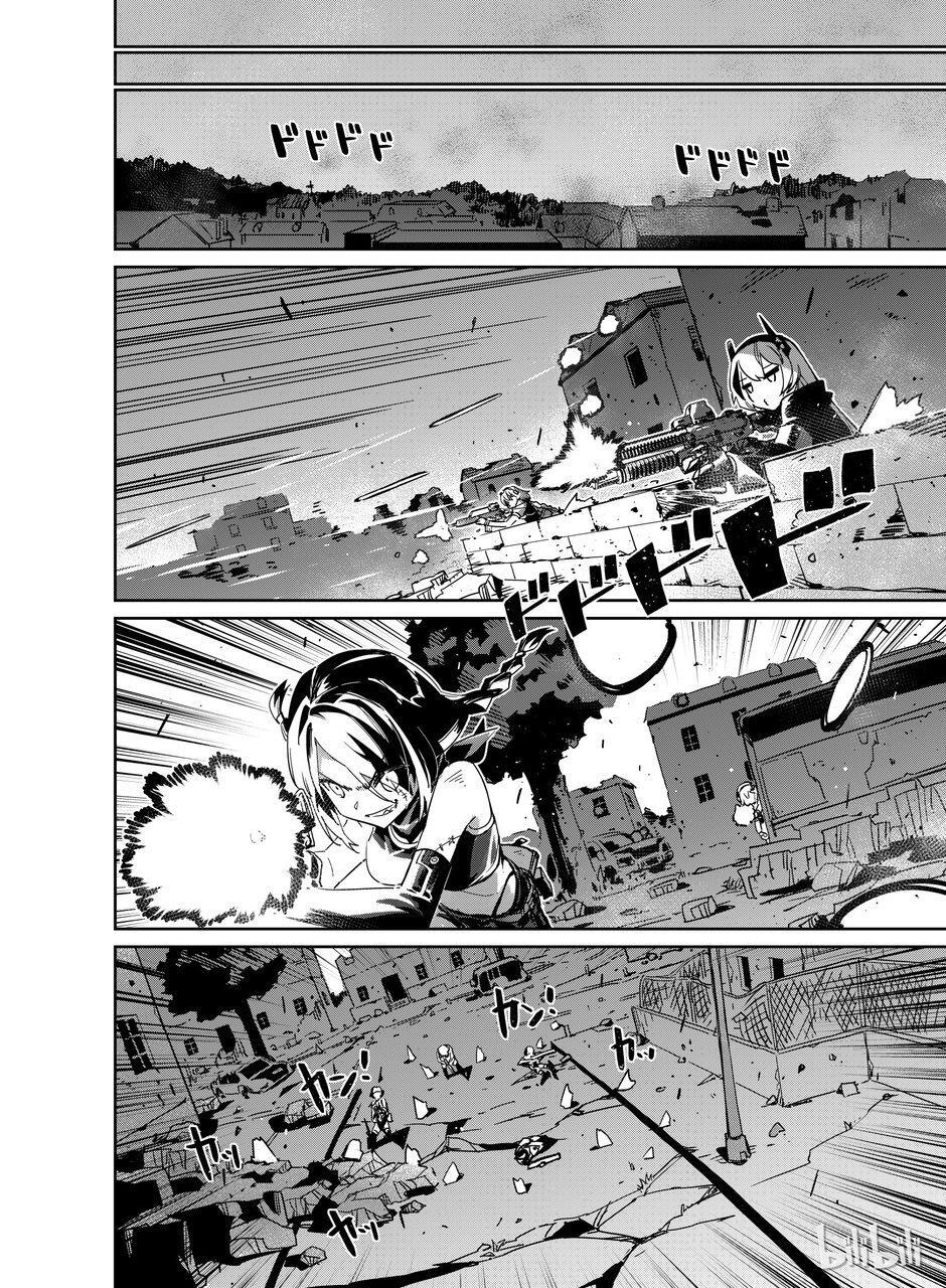 Capitulo 8 page 21