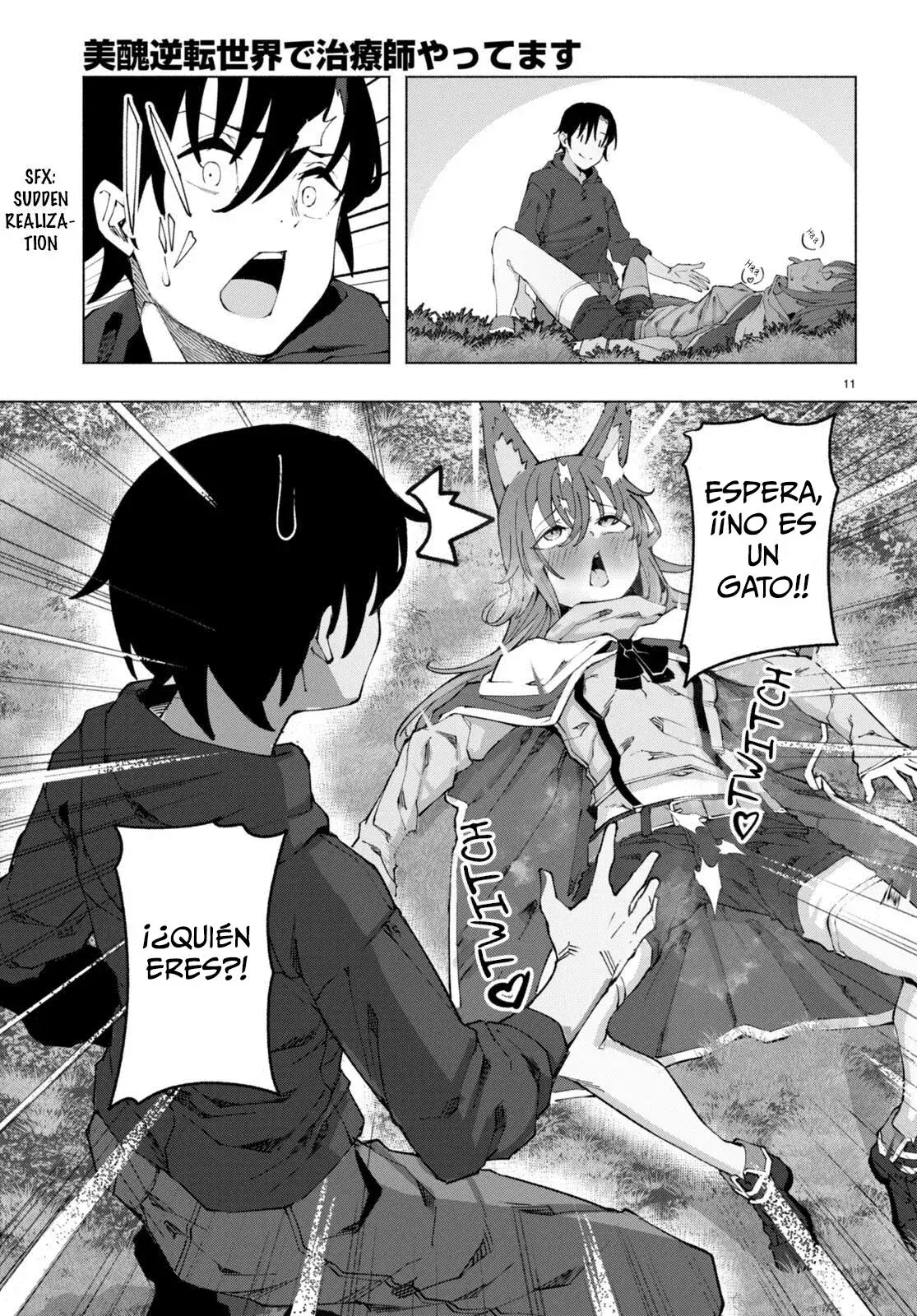 Capitulo 3 page 12