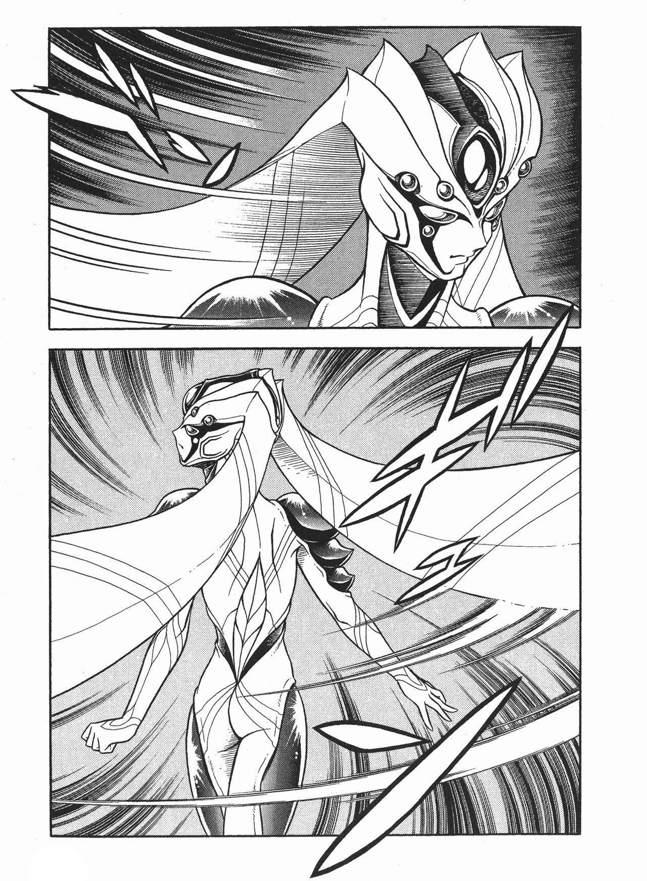 Capitulo 120 page 12