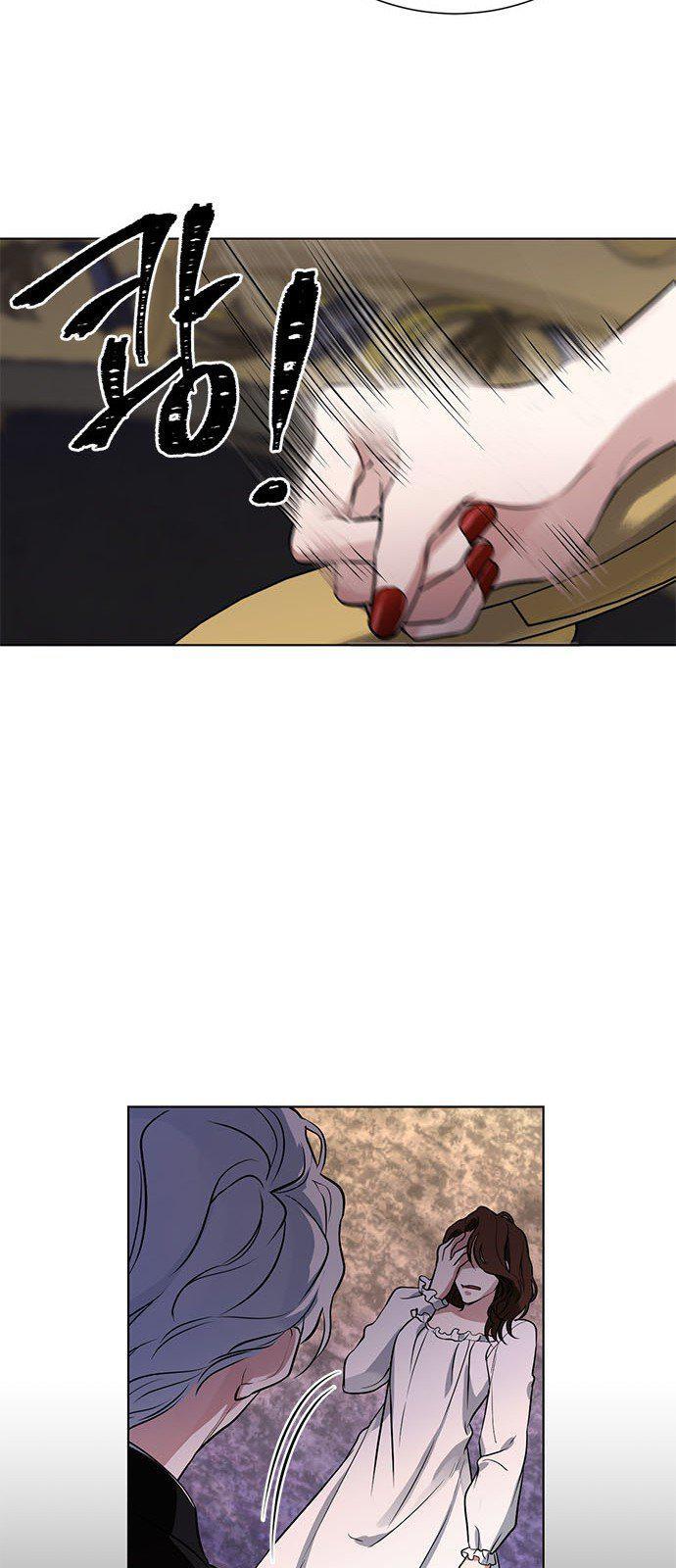 Capitulo 16 page 26