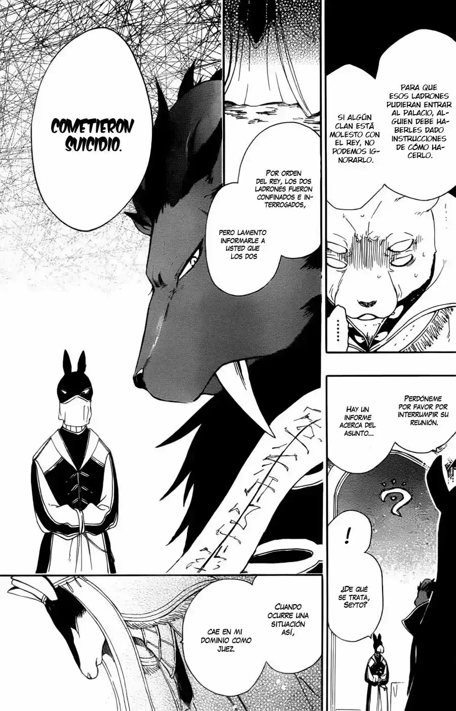 Capitulo 11 page 5